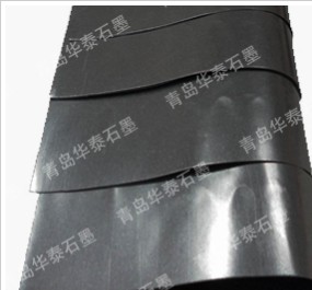 免费网站WWW正能量软件入口紙